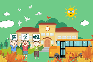 2025年中外合作辦學碩士學費一覽表