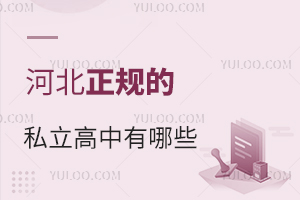 УؿӱҎ˽ЌWУЩ