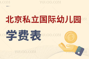 2025걱˽H׃@WMl@Ҫ