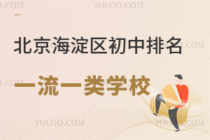 2026걱^һһWУR/˽