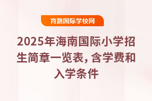 2025꺣χHСWһ[WMWl