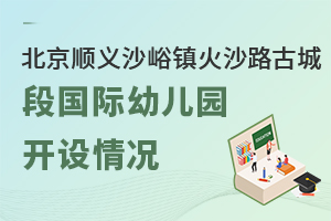 xɳ悻ɳ·ųǶ·H׃@_Or