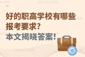 õߌWУЩҪ?ĽҕԴ