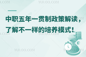 һ؞߽x˽ⲻһӵBģʽ