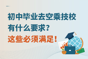 ЮIȥճ˼УʲôҪ@Щ횝M