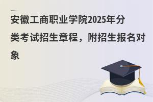 չIWԺ2025ԇ³