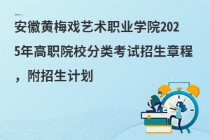 S÷ˇgIWԺ2025ԺУԇ³Ӌ