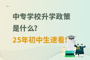 ЌWУWʲô25ٿ