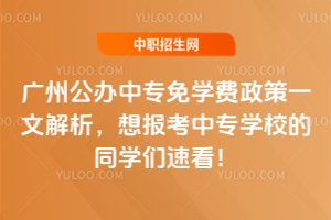 VݹkЌWMһĽЌWУͬWٿ