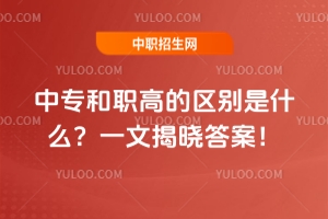 Ќߵą^eʲôһĽҕԴ