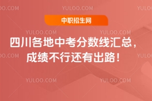 2025Ĵп֔Rɿ߀г·