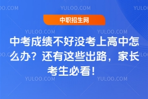 пɿÛ]ϸôk߀@Щ·Lؿ