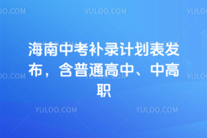 2025꺣пaӋlͨи