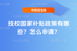 УaNЩôՈ