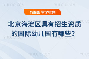 2025걱^Y|ćH׃@Щ