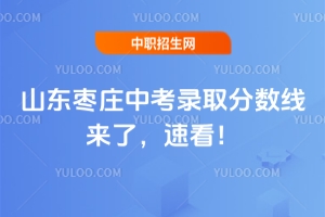 2025ɽ|fпȡ֔ˣٿ