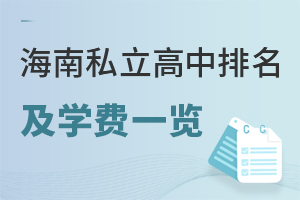 2026꺣˽WMһ[PcУYڱur