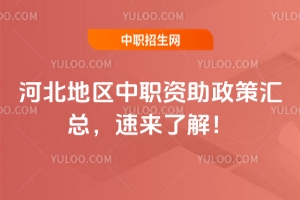 ӱ؅^Y߅Rف˽