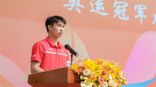 北京麗澤國際學校開學典禮