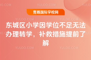 202512|ǅ^СWWλokDWaȴʩǰ˽