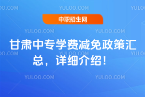 CЌWMp߅RԔϢB