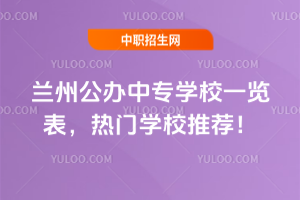 mݹkЌWУһ[TWУ]