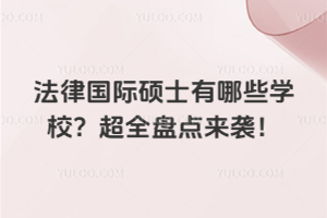 ɇHTʿЩWУȫPcu