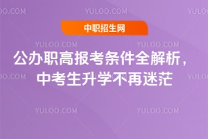 k߈󿼗lȫпWã