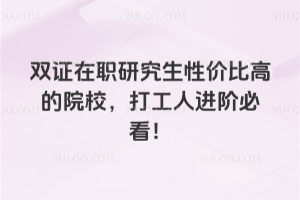 pCоԃrȸߵԺУMAؿ