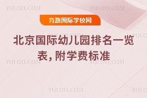 2025-2026H׃@һ[WM˜