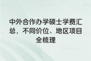 kWTʿWMRͬrλ؅^Ŀȫ