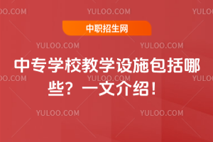 ЌWУ̌WOʩЩһĽB