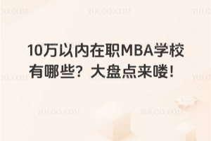 10fԃMBAWУЩPcD