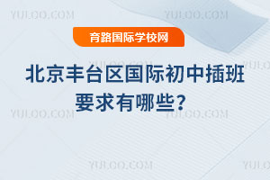 2025＾S_^HвҪЩ