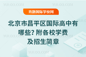 2026걱вƽ^HЩУWM