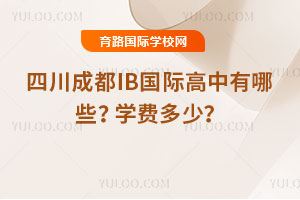 ĴɶIBHЩ2026WM