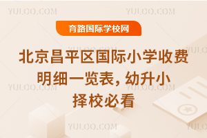 ƽ^HСWMһ[2026СУؿ