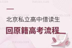 ˽нxԭ߿̱Pc]ԭզk