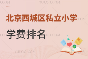 ǅ^˽СWWMt󎟁̫ȃ|У