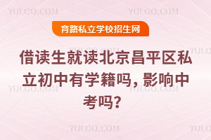 xxƽ^˽ЌWӰп᣿