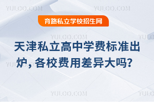 202510˽ЌWM˜ʳtУMò