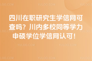 ĴоWžWɲȶУͬȌWTWλWžWJ