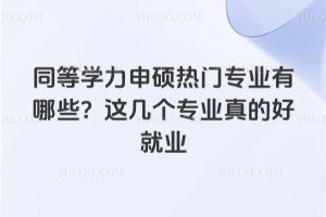 ͬȌWTTIЩ@ׂIĺþ͘I