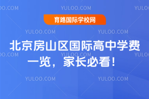 2026걱ɽ^HЌWMһ[Lؿ