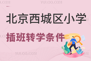 ǅ^СWDWlһ[Щ꼉ղ