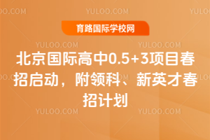 H0.5+3ĿІIӢŴӋ