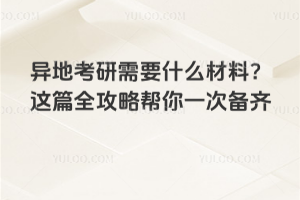 ؿҪʲô@ƪȫԎһ΂R