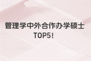 WkWTʿTOP5Wo迼ԇɫ@JC