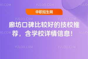 ȷڱ^õļУ]WУԔϢ