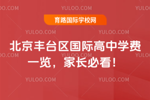 2026걱S_^HЌWMһ[Lؿ